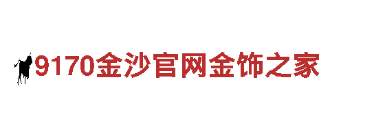 高质量钢铁制造-博亚官方彩票平台专业生产